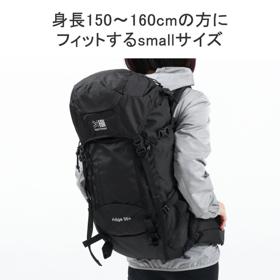 Karrimor セール30%OFF カリマー リュック KARRIMOR ridge 30+ Karrimor セール30%OFF カリマー リュック KARRIMOR ridge 30+