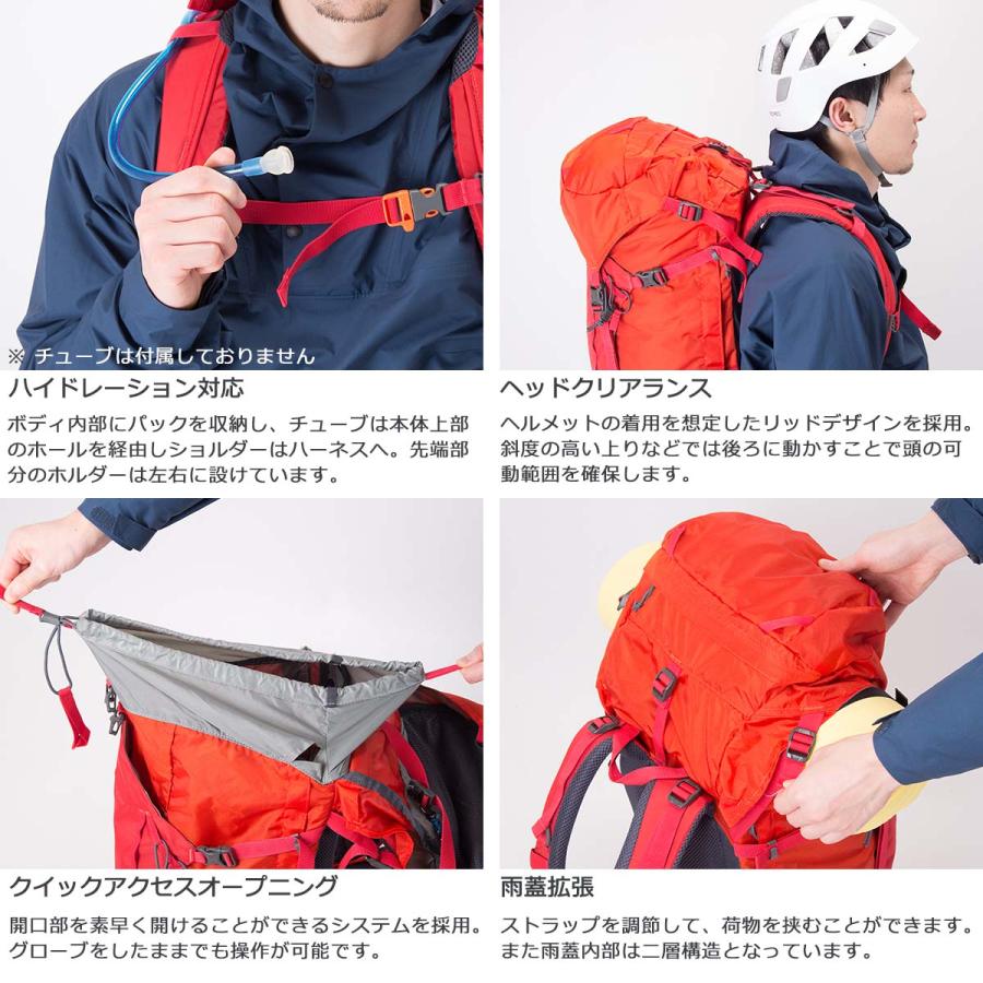 最大36%★5/9限定 カリマー リュック karrimor ridge 40+ Medium リュックサック バックパック ザック デイパック メンズ レディース 大容量 登山 501097｜galleria-store｜09