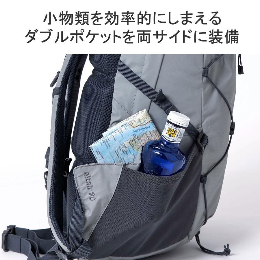 Karrimor（カリマー） セール30%OFF リュック リュックサック バック