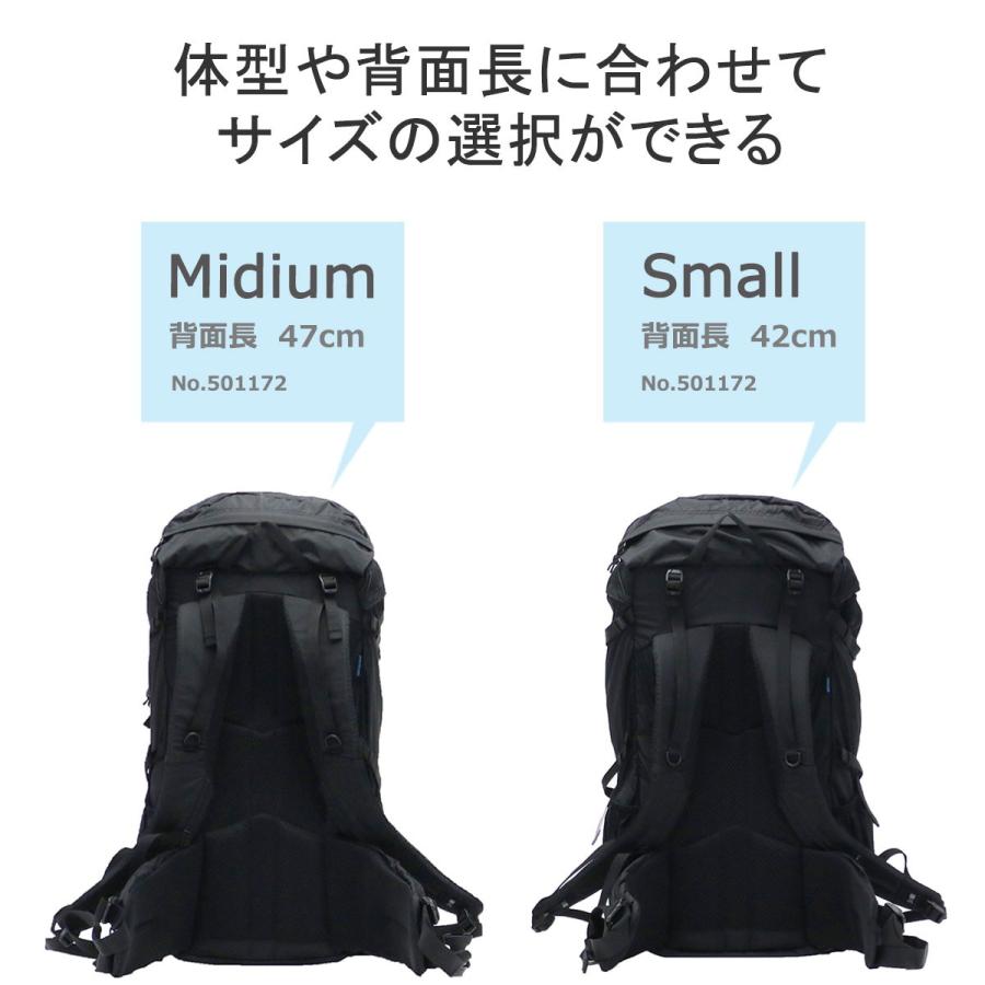 Karrimor（カリマー） 最大51%☆土日限定 リュック メンズ レディース