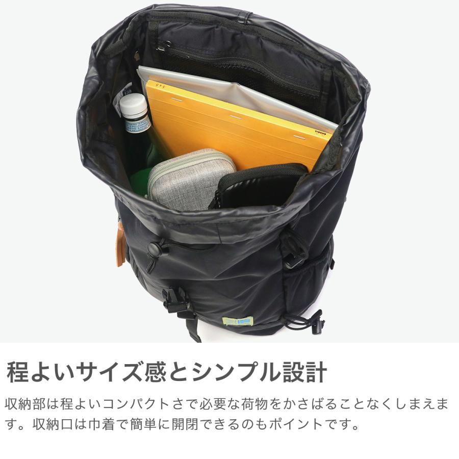Karrimor（カリマー） 最大51%☆7/20迄 リュック メンズ レディース