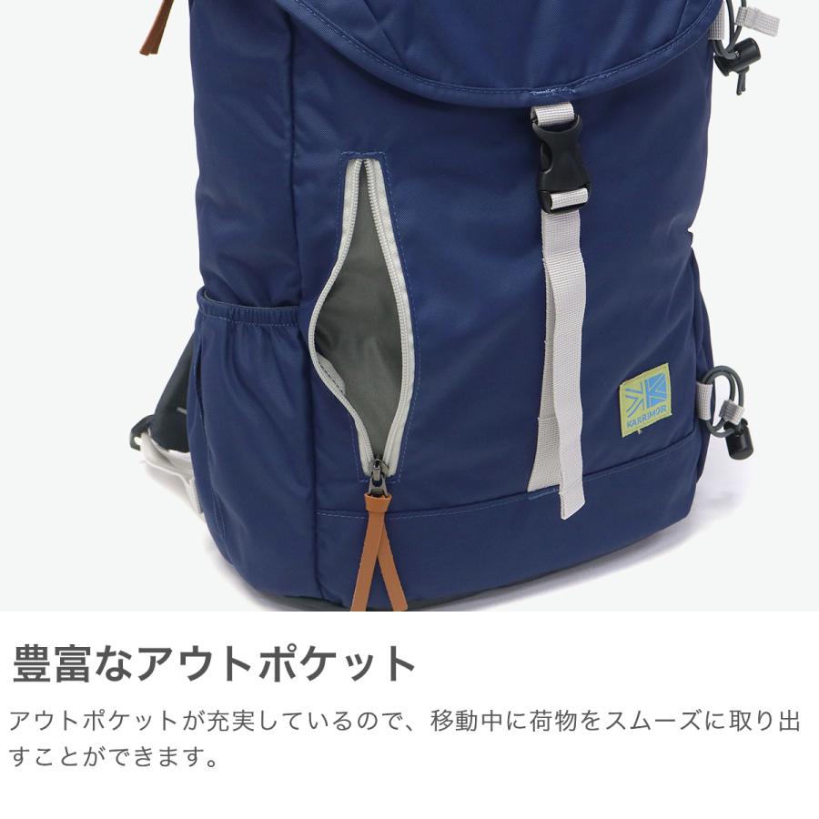 Karrimor（カリマー） 最大37%☆8/27限定 リュック メンズ レディース