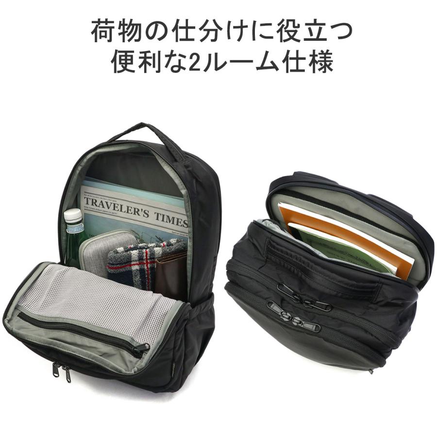 Karrimor（カリマー） 最大51%☆7/28〜 リュック レディース メンズ
