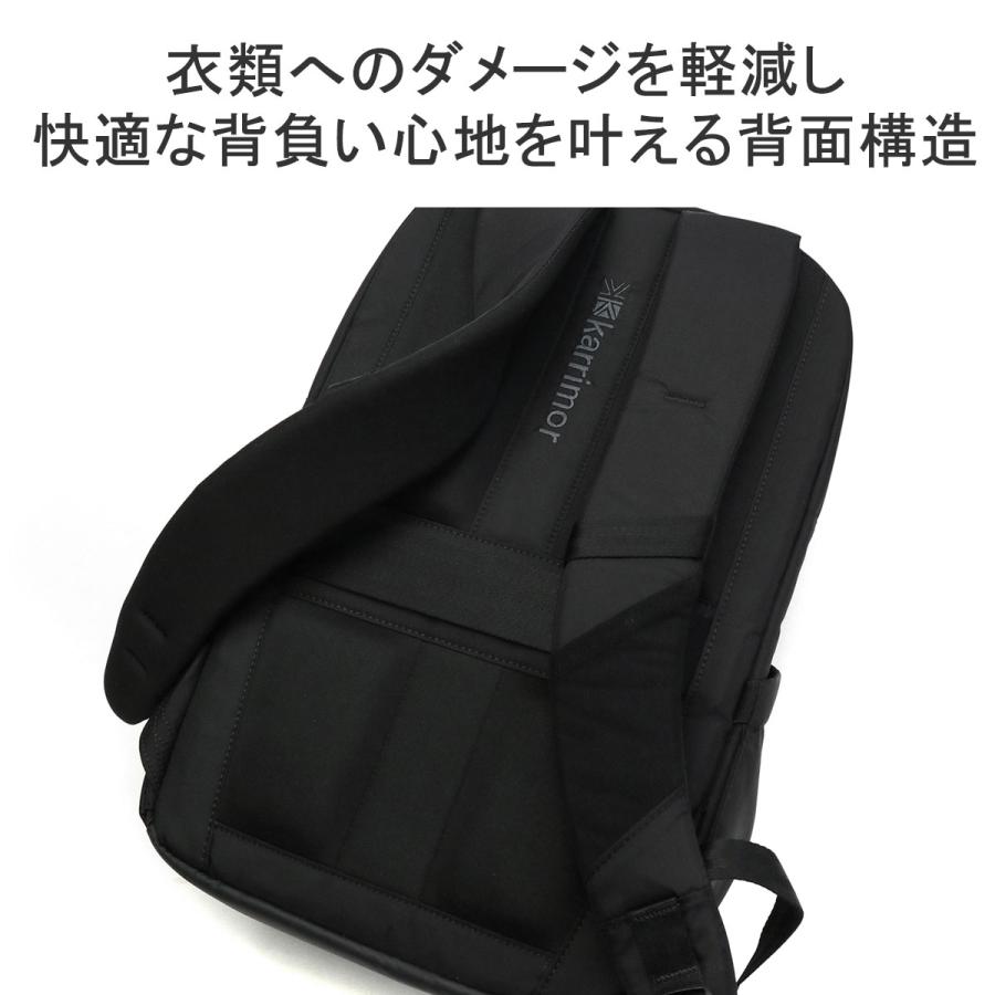 Karrimor（カリマー） 最大51%☆7/3限定 リュック レディース メンズ