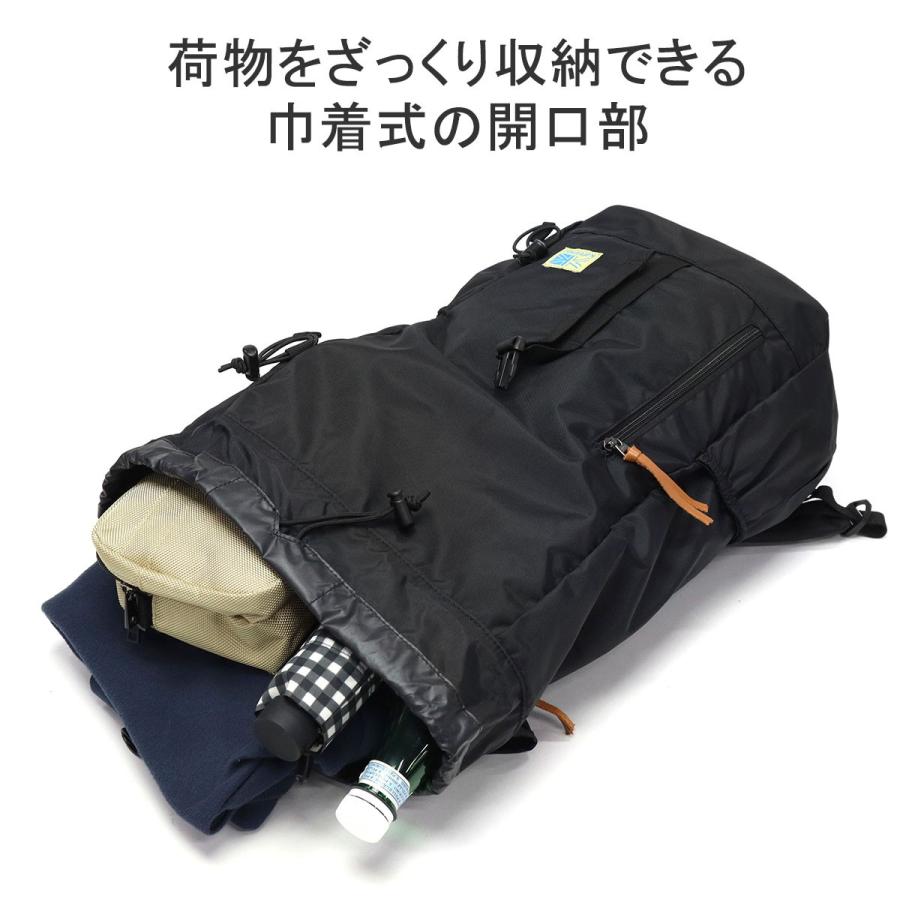 Karrimor（カリマー） 最大51%☆土日限定 リュック メンズ レディース 