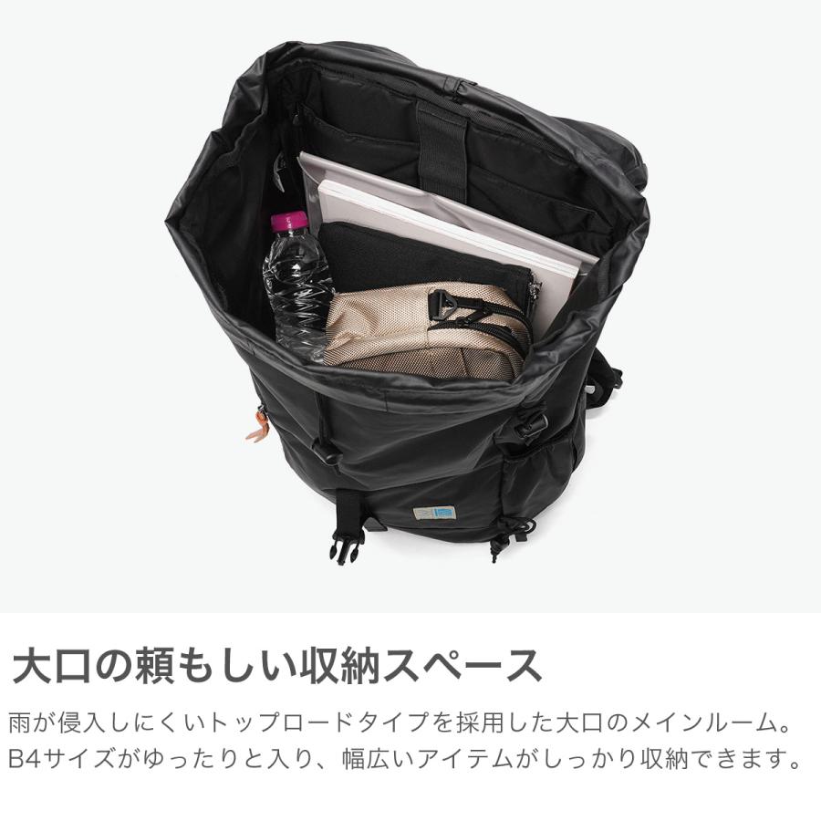 最大51%★5/3限定 カリマー リュック メンズ レディース 通勤 大容量 KARRIMOR 通学 軽量 おしゃれ シンプル PC A4 B4 27L 15inch VT day pack R 27 501236_5