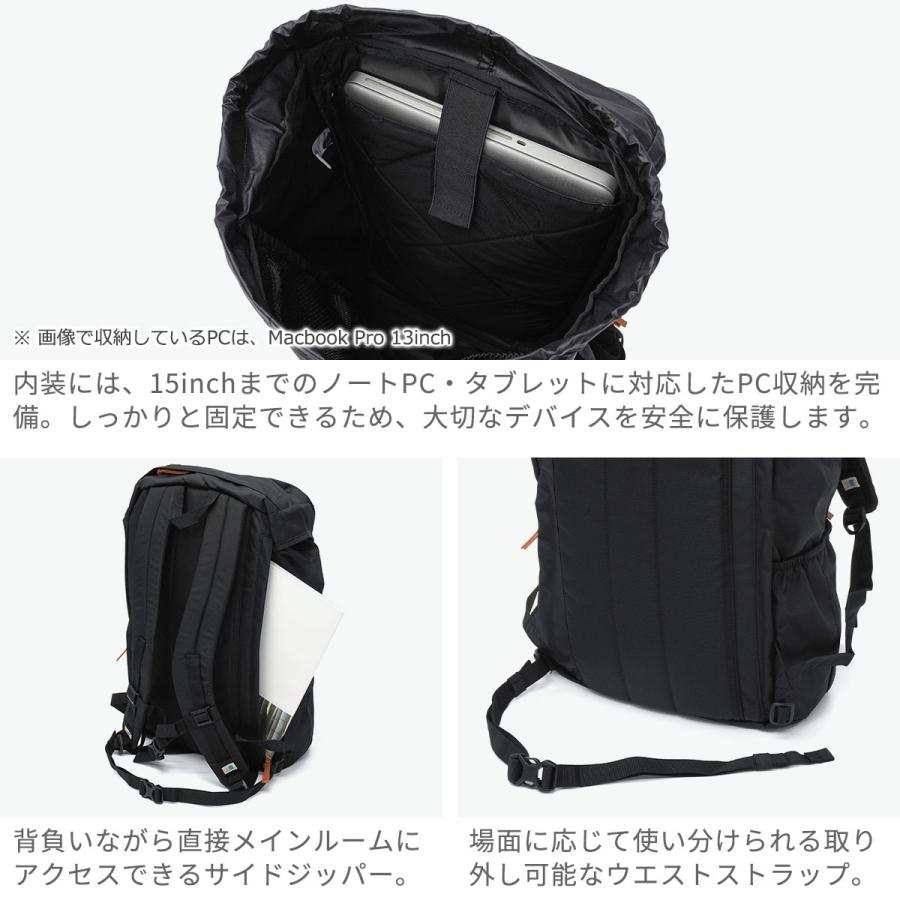 最大51%★5/3限定 カリマー リュック メンズ レディース 通勤 大容量 KARRIMOR 通学 軽量 おしゃれ シンプル PC A4 B4 27L 15inch VT day pack R 27 501236_7