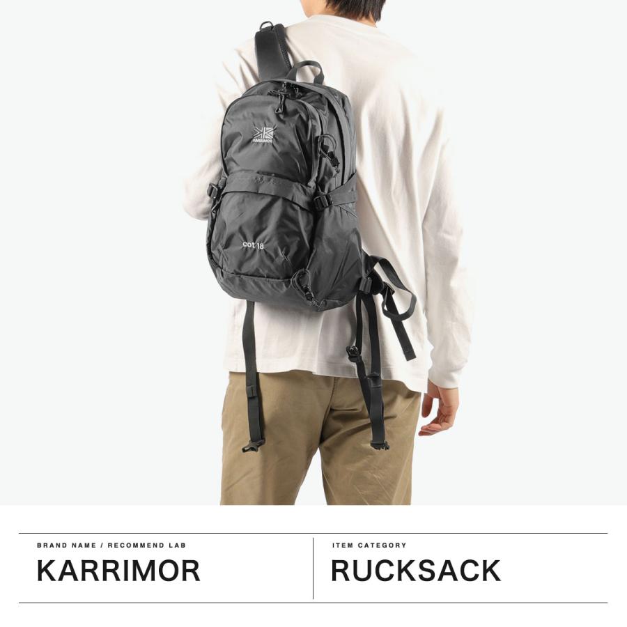 美品karrimor カリマー　ナイロン パッカブル デイパック/リュック18L Karrimor（カリマー） 最大49%☆10/8限定 リュック メンズ レディース