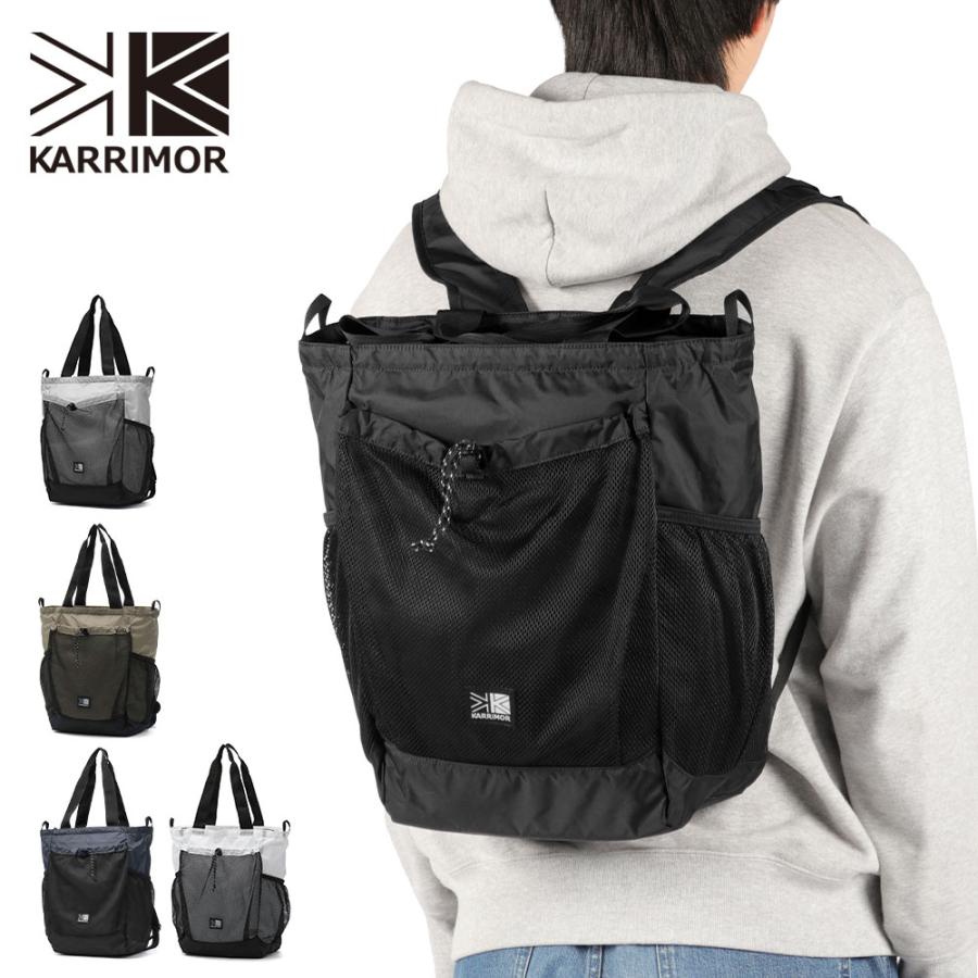 Karrimor（カリマー） 最大50%☆10/15〜 リュック メンズ レディース