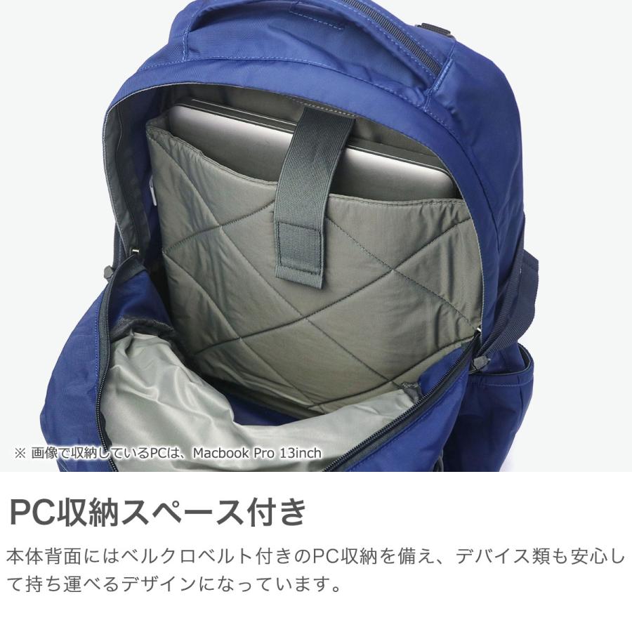 Karrimor（カリマー） 最大51%☆5/13限定 リュック メンズ レディース