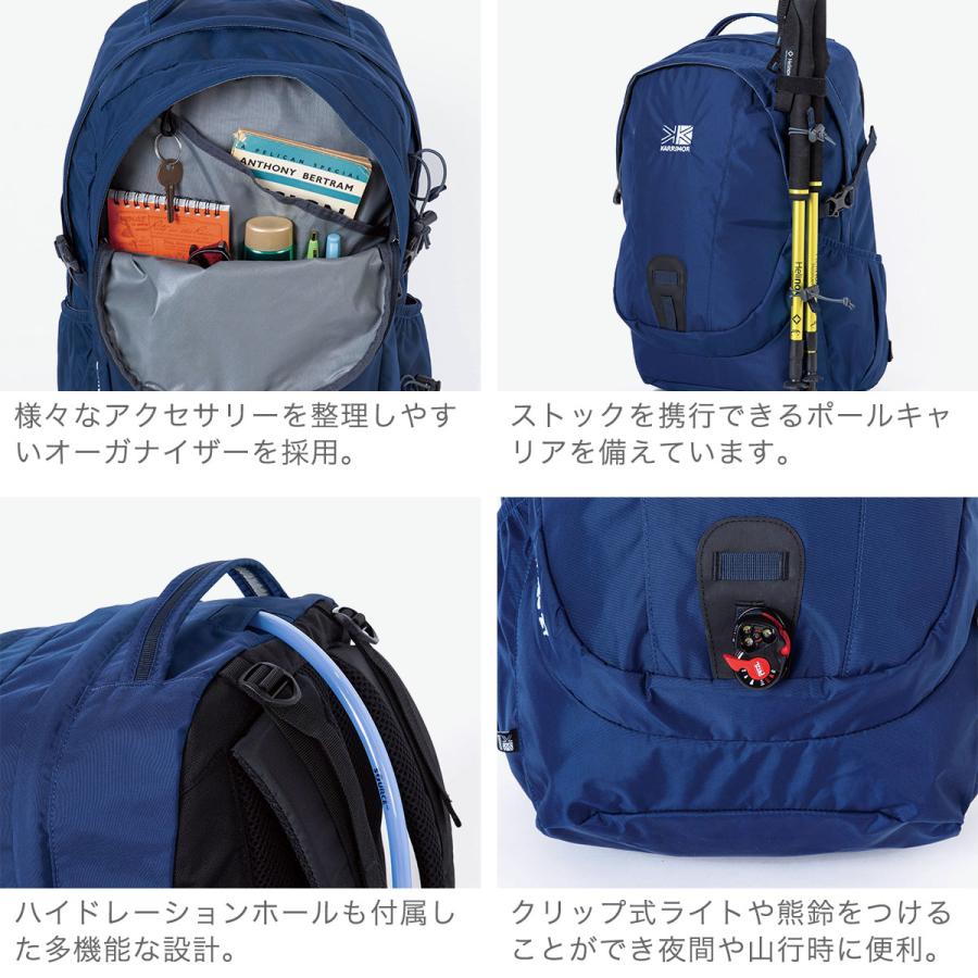 Karrimor（カリマー） 最大51%☆5/13限定 リュック メンズ レディース