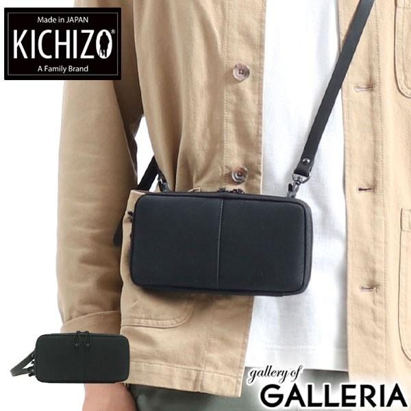KICHIZO by Porter Classic キチゾウ バイ ポータークラシック