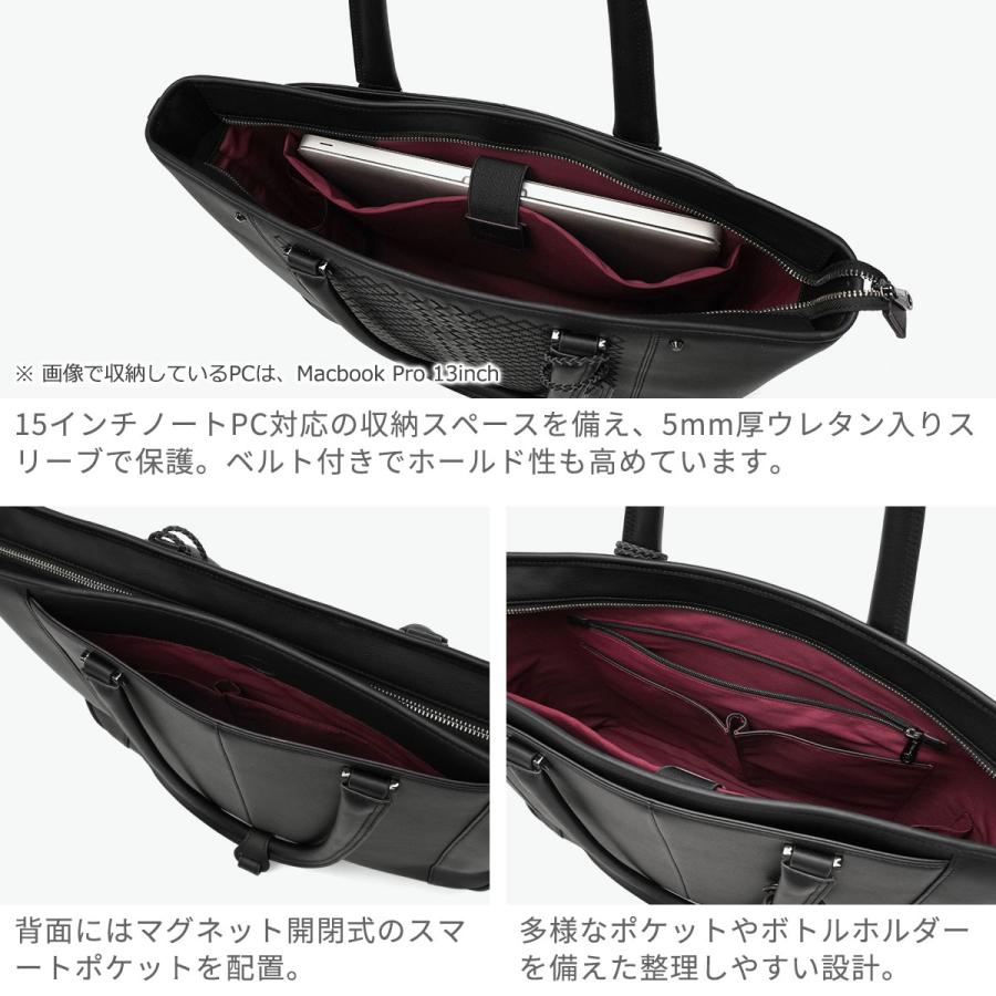 希少✨ キーファーノイ ビジネスバッグ 2WAY A4,PC対応 自立 底鋲 Kiefer neu（キーファーノイ） 最大49%☆9/23限定 トートバッグ メンズ