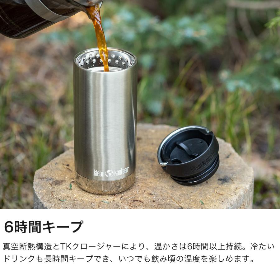 Klean Kanteen（クリーンカンティーン） 最大44%☆5/30〜 水筒