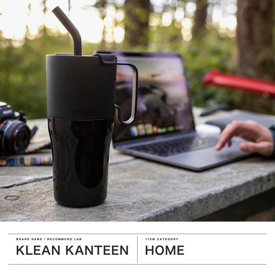 Klean Kanteen（クリーンカンティーン） 最大49%☆9/9限定 タンブラー