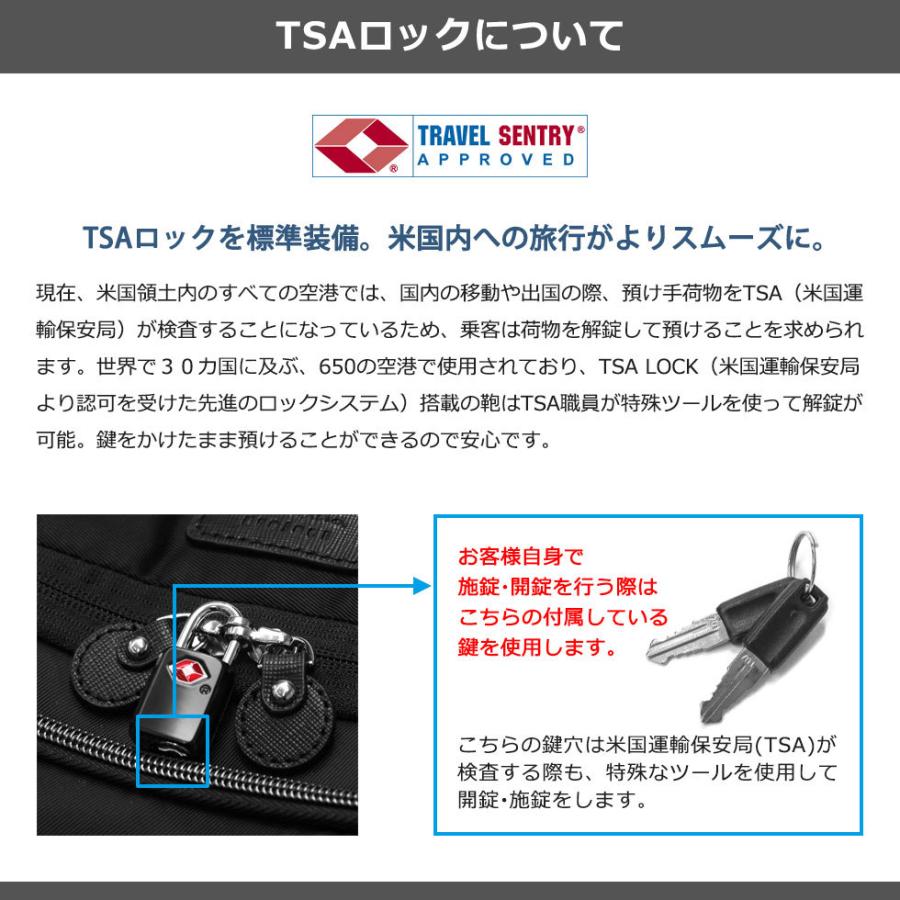 倍倍+10%★6/30迄 カナナプロジェクト スーツケース Kanana project トローリーバッグ 機内持ち込み Sサイズ ソフト マイトローリー PJ10-3rd 24L 35512|galleria-store|21