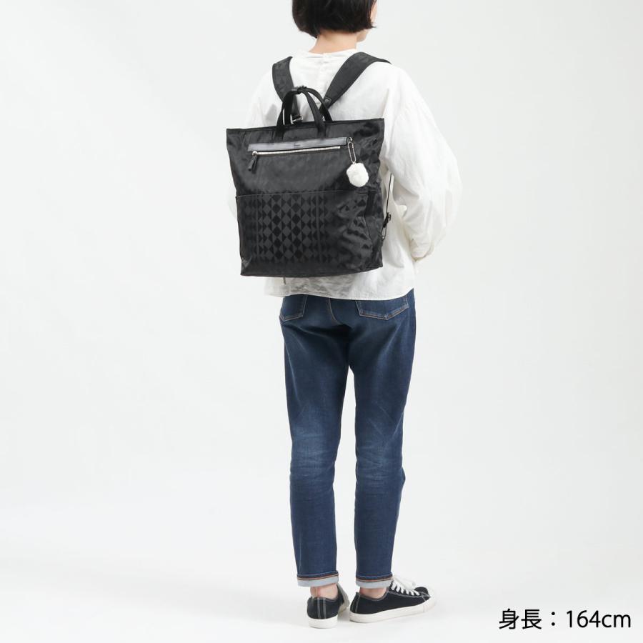 カナナリュック セール30%OFF カナナプロジェクト リュック Kanana