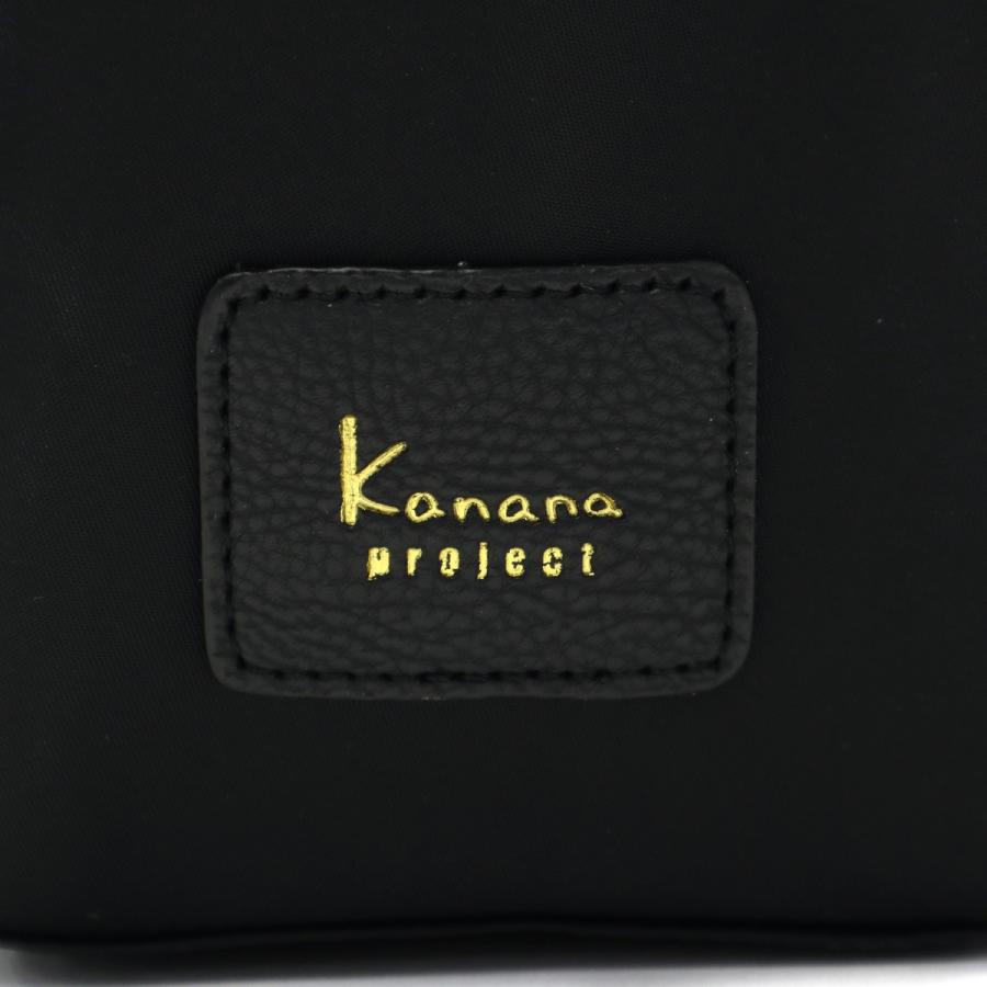 セール30%OFF カナナプロジェクト リュック レディース 黒 Kanana project 軽い 小さめ 通勤 おしゃれ B5 エブリーリュック SP-1 小 31661｜galleria-store｜28