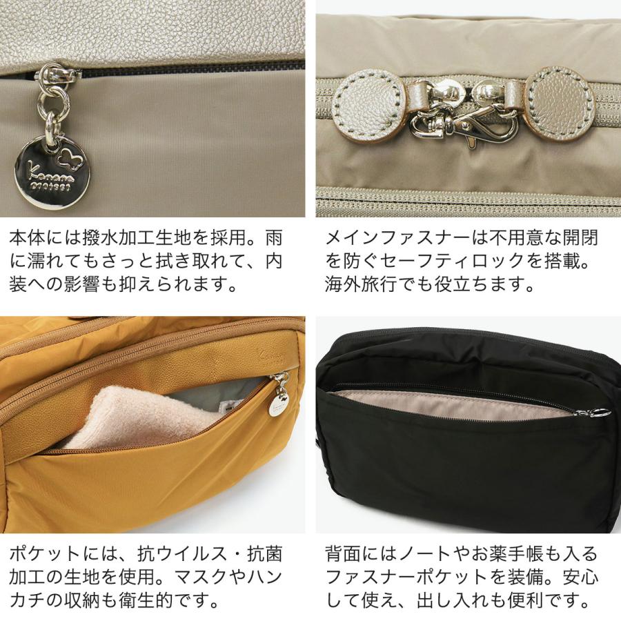 最大51%★5/24限定 カナナプロジェクト ショルダーバッグ ブランド 斜めがけバッグ Kanana project レディース 斜めがけ 軽量 撥水 横型 4L A5 PJ1-4th 67642の画像