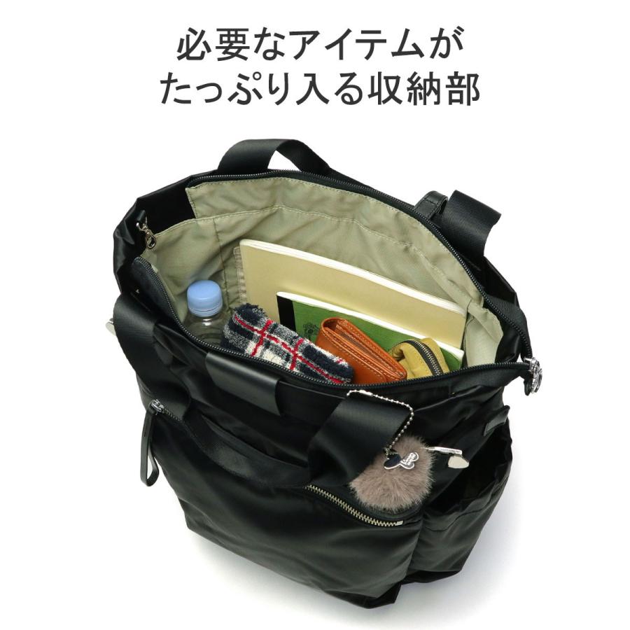 Kanana Project（カナナプロジェクト） セール30%OFF リュック 