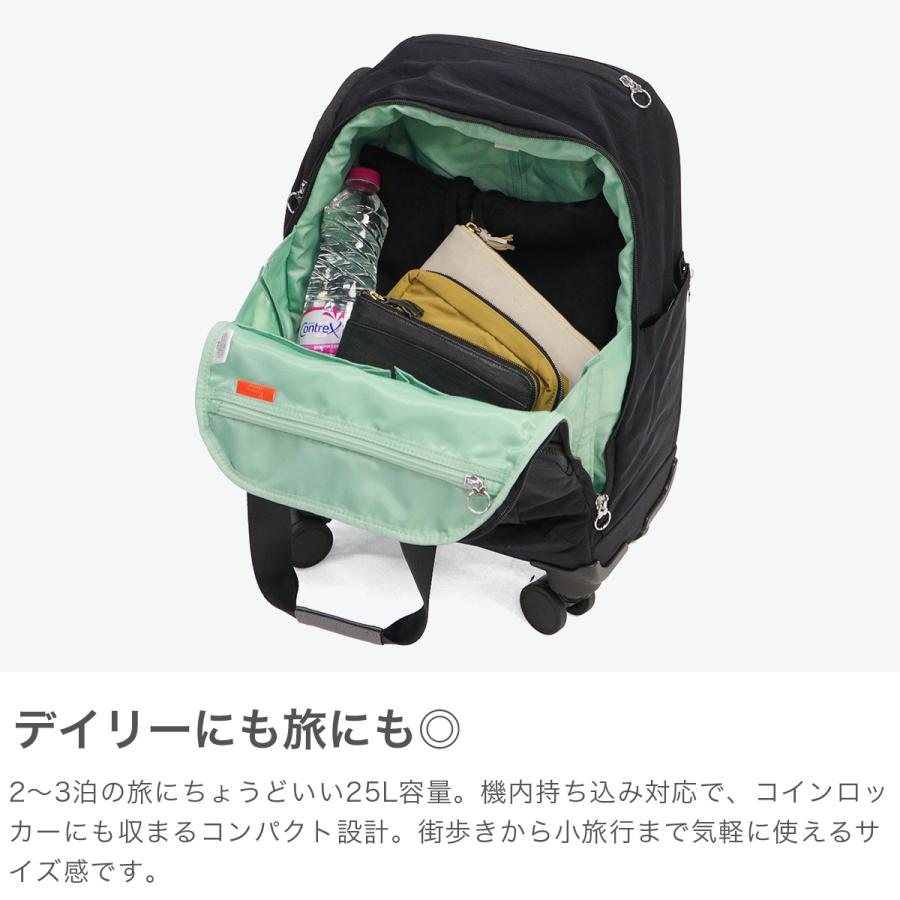 Kanana Project（カナナプロジェクト） 特典付 セール30%OFF スーツ