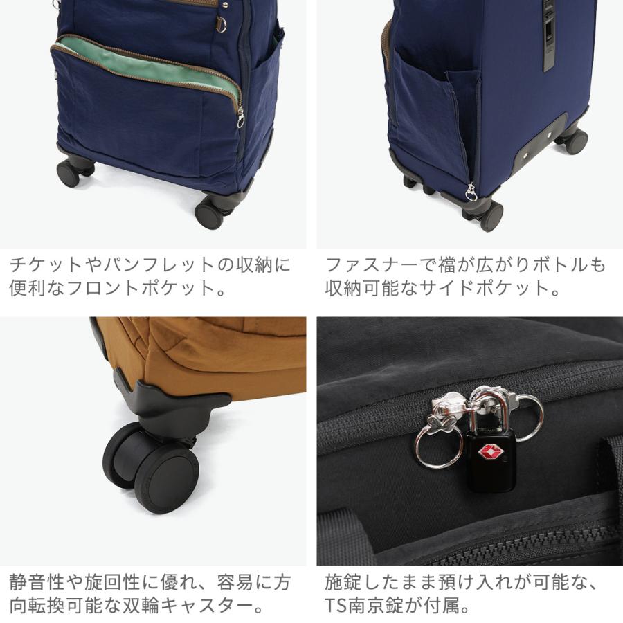 Kanana Project（カナナプロジェクト） 特典付 セール30%OFF スーツ