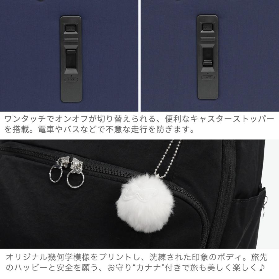 Kanana Project（カナナプロジェクト） 特典付 セール30%OFF スーツ