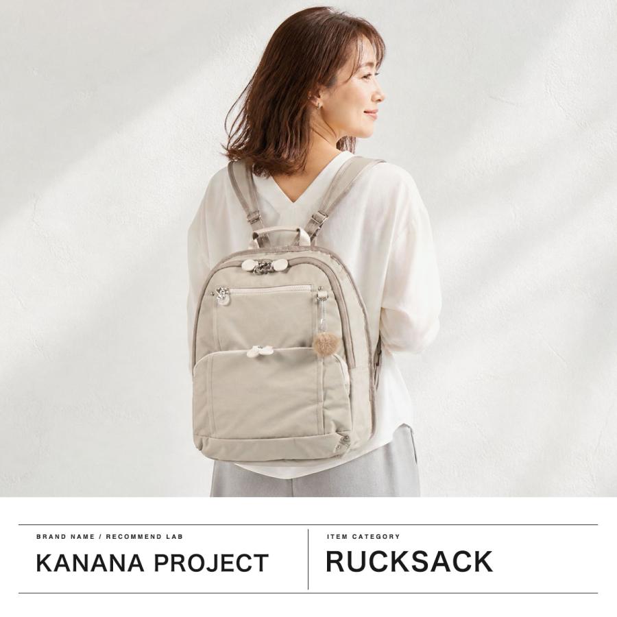 Kanana project／カナナ プロジェクト PJ8-3rd LTD Kanana Project（カナナプロジェクト） リュック レディース きれいめ