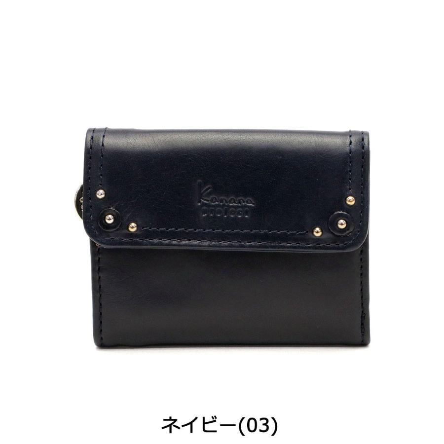 Kanana Project三つ折財布 Kanana Project（カナナプロジェクト） 財布 三つ折り財布 グロッシー