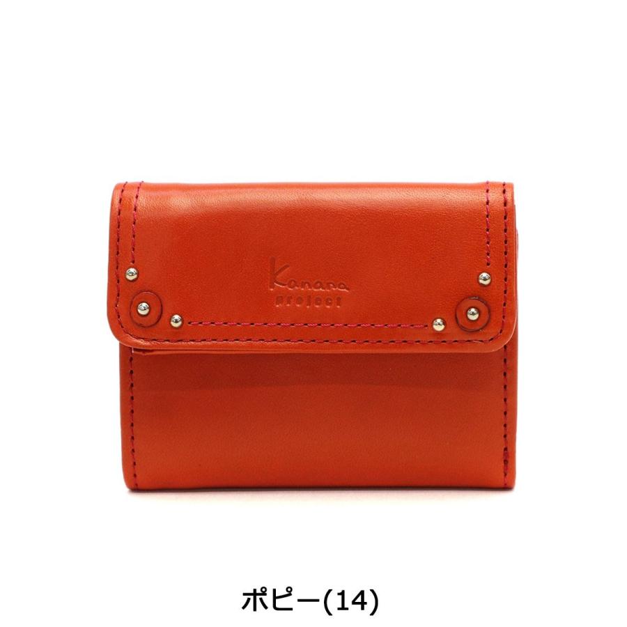 Kanana Project（カナナプロジェクト） 財布 三つ折り財布 グロッシー