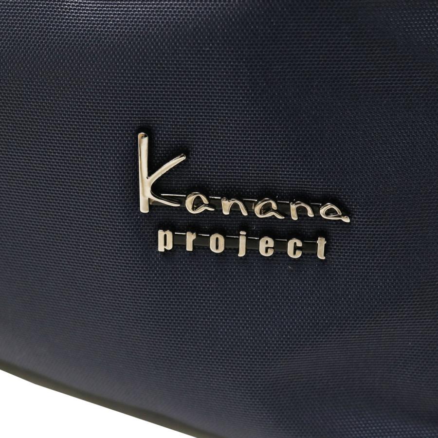 最大41%★6/9限定 カナナプロジェクト コレクション トートバッグ Kanana project COLLECTION ストロール サコッシュ 抗菌ポケット B4 大容量 レディース 67216｜galleria-store｜23