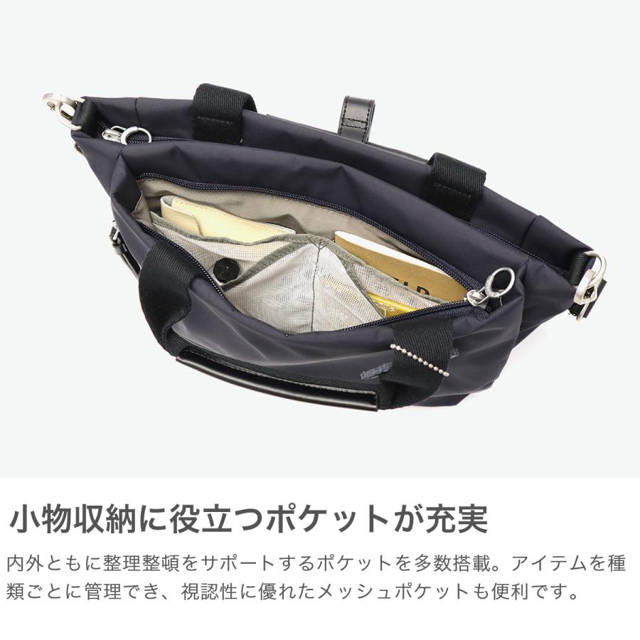 最大53%★5/30〜 カナナプロジェクト コレクション ショルダーバッグ レディース 軽量 Kanana project COLLECTION 2WAY A5 6L DYL サリール2 35951の画像