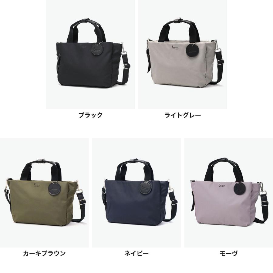 最大53%★5/30〜 カナナプロジェクト コレクション ショルダーバッグ レディース 軽量 Kanana project COLLECTION 2WAY A5 6L DYL サリール2 35951の画像
