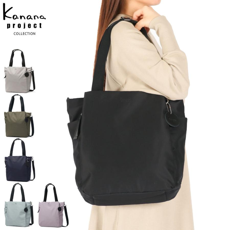 kpc00142