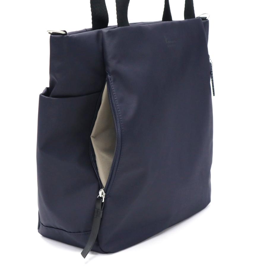 最大51%★5/24限定 カナナプロジェクト コレクション トートバッグ レディース A4 Kanana project COLLECTION 軽量 2WAY 14L DYL サリール2 35952の画像