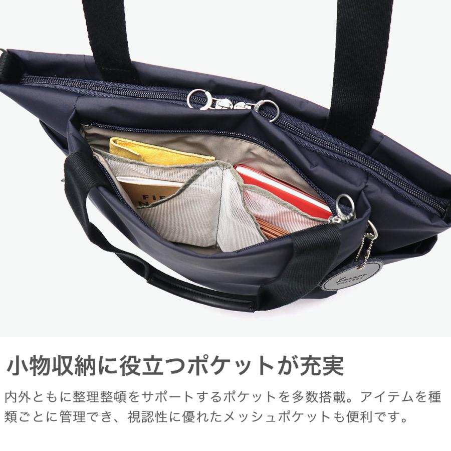 最大51%★5/24限定 カナナプロジェクト コレクション トートバッグ レディース A4 Kanana project COLLECTION 軽量 2WAY 14L DYL サリール2 35952の画像
