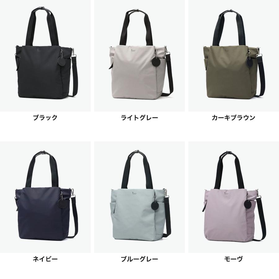 最大51%★5/24限定 カナナプロジェクト コレクション トートバッグ レディース A4 Kanana project COLLECTION 軽量 2WAY 14L DYL サリール2 35952の画像