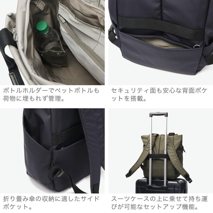 最大51%★5/24限定 カナナプロジェクト コレクション リュック レディース Kanana project COLLECTION 軽量 2WAY A4 14L DYL サリール2 リュックサック 35953の画像