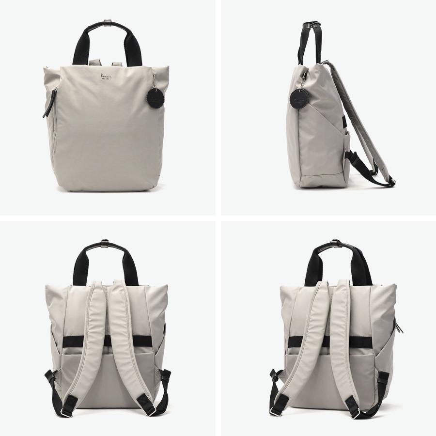 最大51%★5/24限定 カナナプロジェクト コレクション リュック レディース Kanana project COLLECTION 軽量 2WAY A4 14L DYL サリール2 リュックサック 35953の画像