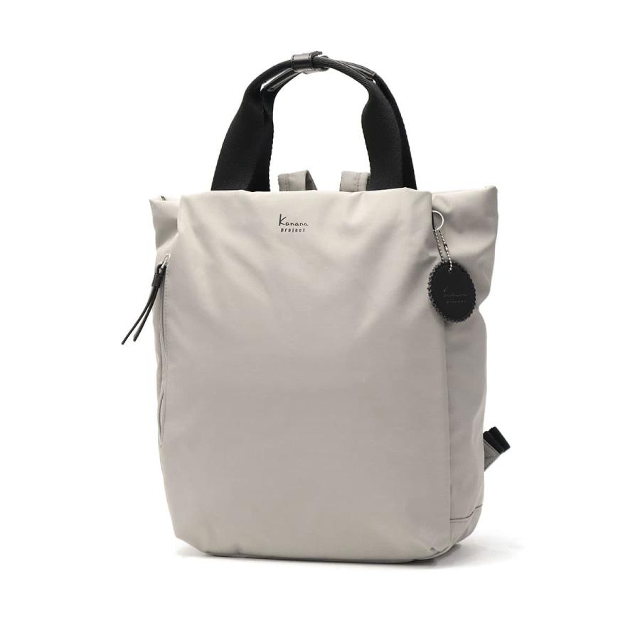 最大51%★5/24限定 カナナプロジェクト コレクション リュック レディース Kanana project COLLECTION 軽量 2WAY A4 14L DYL サリール2 リュックサック 35953の画像