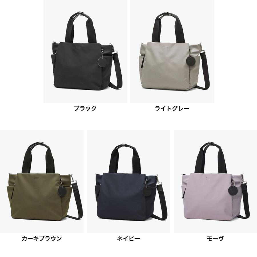 最大53%★5/30〜 カナナプロジェクト コレクション ショルダーバッグ レディース 軽量 Kanana project COLLECTION 2WAY トート B5 DYL サリール2 35955の画像