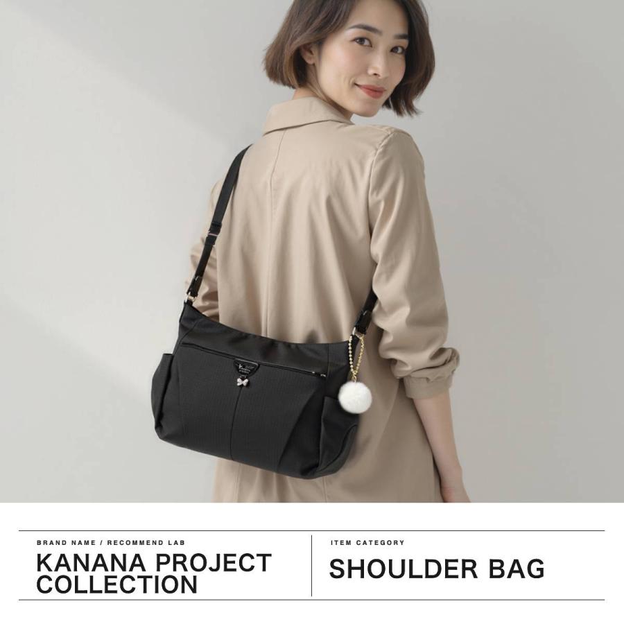 最大51%★5/24限定 カナナプロジェクト コレクション ショルダーバッグ レディース 軽量 Kanana project COLLECTION ミニ コンパクト 6L A5 VYG シェリ 17943の画像