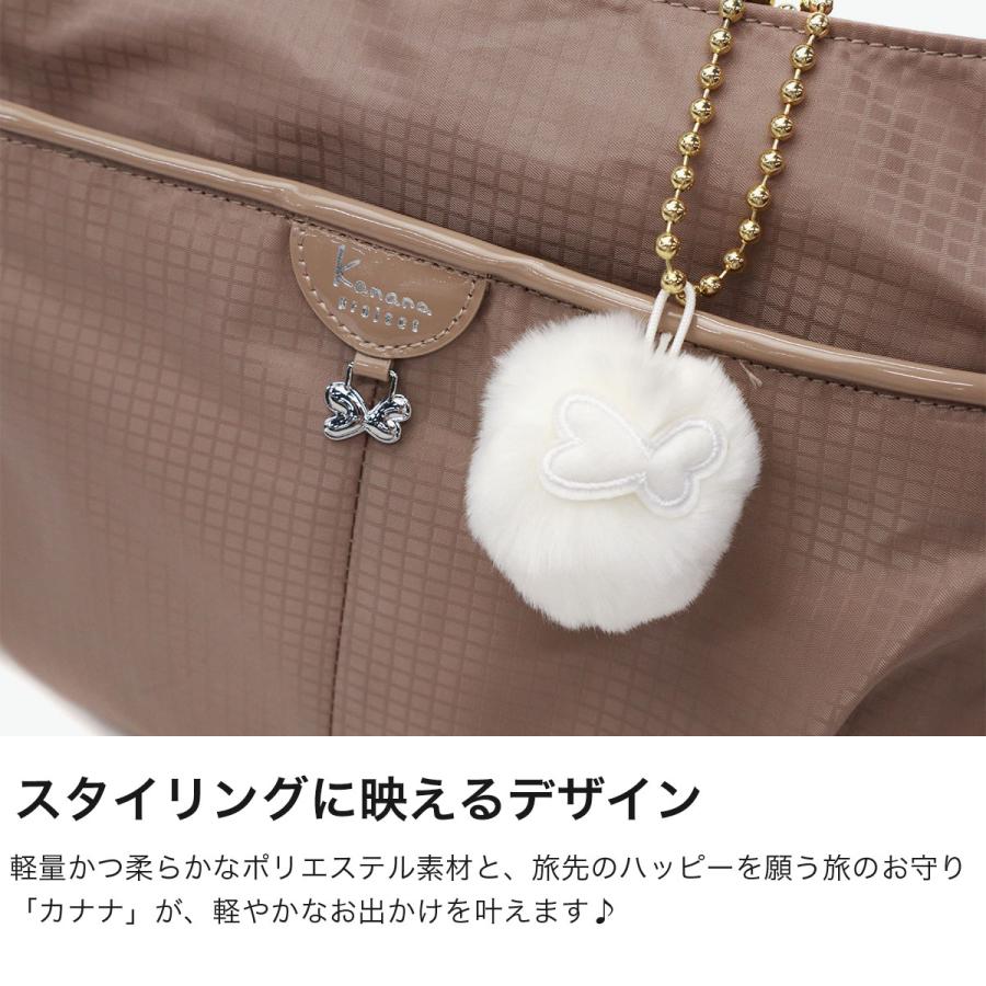 最大51%★5/24限定 カナナプロジェクト コレクション ショルダーバッグ レディース 軽量 Kanana project COLLECTION ミニ コンパクト 6L A5 VYG シェリ 17943の画像