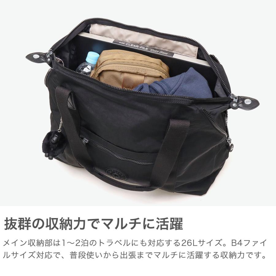 Kipling ボストンバッグ 旅行用バッグ ブラック kipling（キプリング） セール30%OFF 正規取扱店 ボストンバッグ