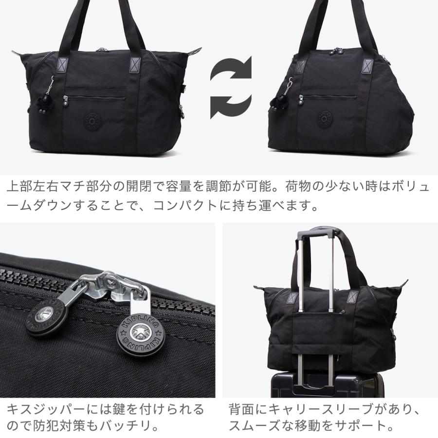 kipling（キプリング） セール30%OFF 正規取扱店 ボストンバッグ