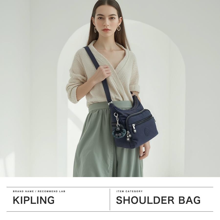 kipling（キプリング） セール30%OFF 正規取扱店 ショルダーバッグ