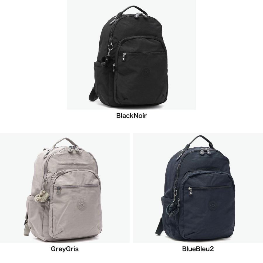 kipling（キプリング） 最大41%☆6/5限定 正規取扱店 リュック