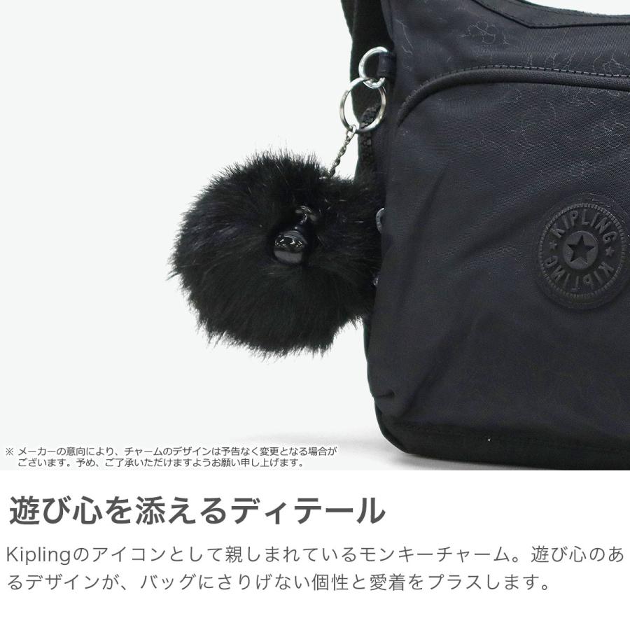 最大51%★5/24限定 正規取扱店 キプリング ショルダーバッグ レディース 斜めがけバッグ ブランド かわいい Kipling ショルダー バッグ A5 7L ガブエス KI4611の画像