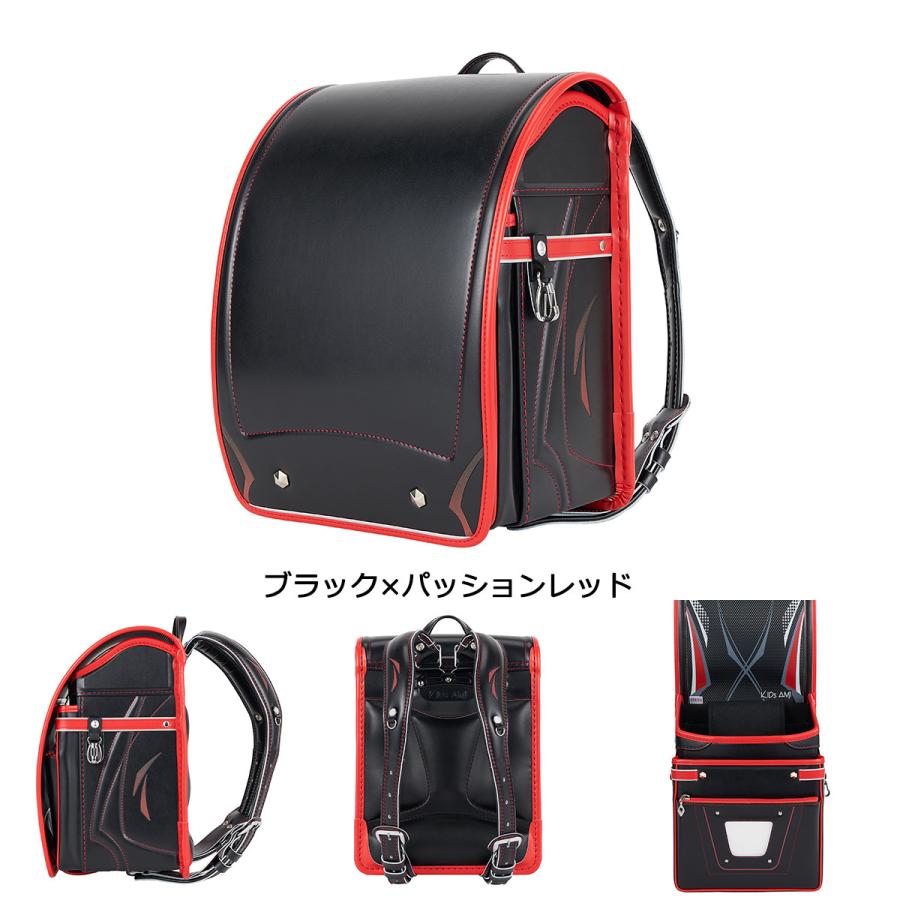 2027年度 受注生産商品 6月末まで受付 正規品6年保証 キッズアミ 