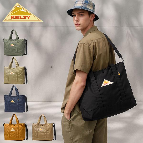 KELTY（ケルティ） 最大50%☆10/7限定 日本正規品 トートバッグ 大きめ